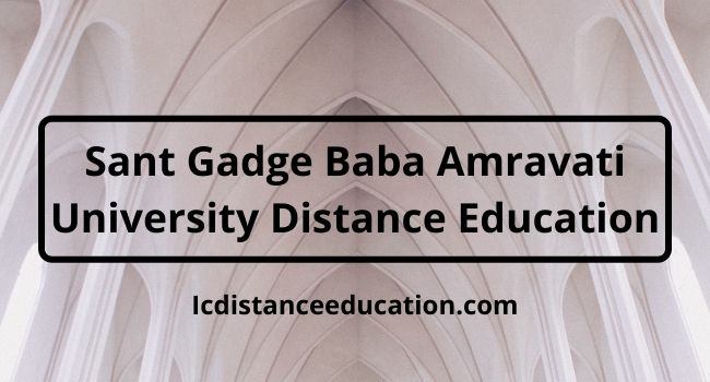 Amravati University Distance Education Admission ? | UG & PG Courses