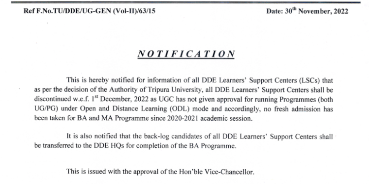 Tripura university distance education discontinuation notification